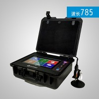 奧譜天成ATR3000 易燃固體檢測儀器便攜式拉曼光譜儀