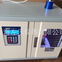 左樂品牌650CT多用途恒溫超聲波萃取機(jī)