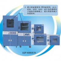 大型真空干燥箱DZF-6090/DZF-3B真空烘箱（配真空泵、不銹鋼內(nèi)膽)