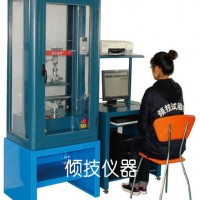 玻璃ROR測(cè)試機(jī)/試驗(yàn)機(jī)