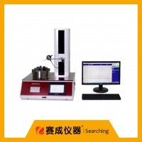 電子軸偏差測(cè)試儀 ZPY-G