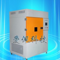 油墨測試氙燈老化試驗(yàn)箱
