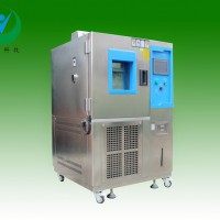 柳沁科技傳感器高低溫循環(huán)試驗機LQ-GD-80A