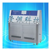塑料抗紫外線老化測試機(jī)
