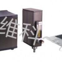 ZW-UC08型在線總有機碳（TOC）分析儀