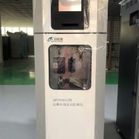 JMTPN2012型總磷水質(zhì)在線(xiàn)自動(dòng)監(jiān)測(cè)儀