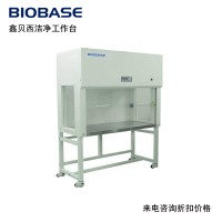 博科BBS-DDC單人垂直送風超凈工作臺