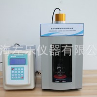 左樂品牌650Y超聲波細胞粉碎機