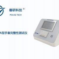 磐研手套完整性測(cè)試儀RT1903A