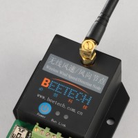 無線風(fēng)速/風(fēng)向節(jié)點WSD202