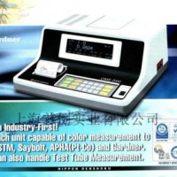 OME2000石油產品色差計