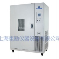 上?？祫?藥品穩(wěn)定性試驗箱 經濟型