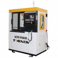 CNC自動(dòng)樣條制樣機(jī)MT300C