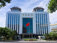 上海新儀微波中標(biāo)海關(guān)總署微波消化類設(shè)備(國(guó)產(chǎn))采購(gòu)項(xiàng)目