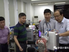 中國計(jì)量院與北京石墨烯研究院開展“石墨烯的產(chǎn)業(yè)化之路”交流活動