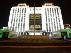 海關(guān)總署科技司417萬(wàn)招標(biāo)采購(gòu)微生物鑒定儀、菌落分析儀