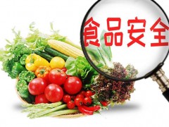 食品安全標(biāo)準(zhǔn)與監(jiān)測(cè)評(píng)估司：16項(xiàng)食品安全國家標(biāo)準(zhǔn)(征求意見稿)已發(fā)布