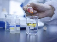 預(yù)算約206萬 吉林省食品檢驗所采購氣質(zhì)聯(lián)用儀、微波消解系統(tǒng)