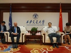 賽默飛世爾ThermoFisher Scientific中國區(qū)總裁艾禮德訪問西安交通大學(xué)
