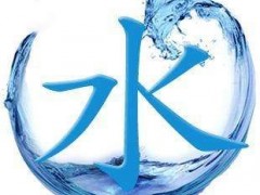 預(yù)算96萬元 惠州水質(zhì)檢測公司采購氣質(zhì)聯(lián)用儀、氣相色譜儀