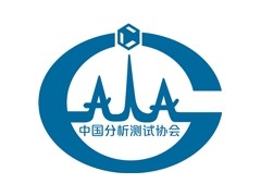 中國(guó)分析測(cè)試協(xié)會(huì)：第22屆中國(guó)專利獎(jiǎng)推薦項(xiàng)目公示(含質(zhì)譜、光譜儀)