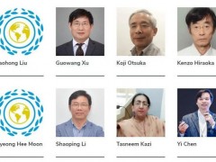 許國旺研究員、蔡宗葦教授上榜2020年《Analytical Scientist》分析科學(xué)家名單