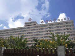 預(yù)算878萬元 成都大學(xué)附院采購：液質(zhì)聯(lián)用系統(tǒng)、熒光點(diǎn)陣儀等儀器設(shè)備