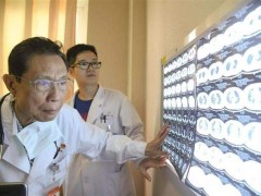 鐘南山院士等52人喜獲2020年度何梁何利基金科學(xué)與技術(shù)獎