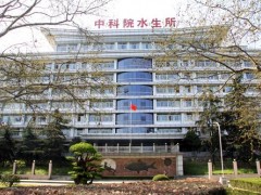中科院水生所有害藻華和水體粒度分析儀項(xiàng)目 擬采購(gòu)預(yù)算48.75萬(wàn)元