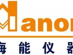 “海能儀器”發(fā)出通知正式更名為“海能未來技術(shù)集團(tuán)股份有限公司”
