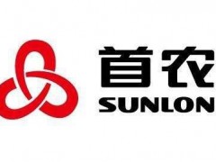 首農(nóng)未來生物約666萬預算采購PCR儀、冷凍型離心機等實驗室設備