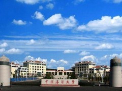 中國海洋大學預算357.6萬元采購溫鹽深儀、海流計等海洋儀器設備