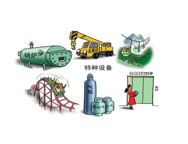 河北省特檢院預(yù)算379萬元采購超聲波檢測儀、實驗室檢測配套設(shè)備等儀器