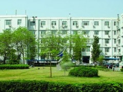 PHI5000 能譜儀509萬元中標(biāo)中國(guó)地質(zhì)科學(xué)院X射線光電子能譜儀項(xiàng)目