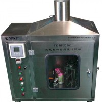 盛科生產(chǎn)BRS2500型建筑材料可燃性試驗(yàn)箱 廠(chǎng)家供應(yīng)