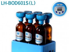 水質(zhì)指標生化需氧量BOD定義，監(jiān)測目的，檢測方法，檢測儀器及試劑