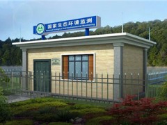 上海某環(huán)境監(jiān)測站預算170萬采購電感耦合等離子體質譜儀(ICP-MS)
