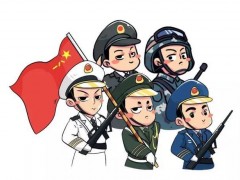 某部預(yù)算460萬(wàn)元采購(gòu)液質(zhì)聯(lián)用儀、氣質(zhì)聯(lián)用儀及凝膠滲透色譜儀等設(shè)備