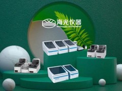 海光儀器HGCF-200型連續(xù)流動(dòng)分析儀通過(guò)中國(guó)分析測(cè)試協(xié)會(huì)成果評(píng)價(jià)