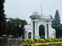 清華大學(xué)建立碳中和研究院，致力于攻克碳中和“卡脖子”關(guān)鍵技術(shù)