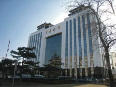 海關總署物資裝備采購中心預算2206萬元采購液相色譜三重四極桿質譜儀
