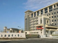 上海海洋大學(xué)預(yù)算30萬元招標(biāo)采購(gòu)便攜多用途營(yíng)養(yǎng)鹽分析儀
