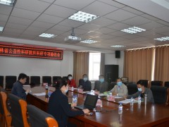吉林省林業(yè)科學(xué)研究院預(yù)算195萬(wàn)元采購(gòu)液質(zhì)聯(lián)用儀、氮吹濃縮儀器等儀器