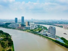 預(yù)算371.50萬(wàn) 廣州實(shí)驗(yàn)室采購(gòu)流式細(xì)胞儀、熒光顯微鏡、PCR等儀器設(shè)備
