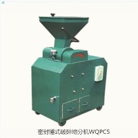 錘式破碎縮分聯(lián)合制樣機   密封錘式破碎縮分機