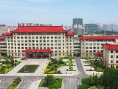 哈爾濱工程大學創(chuàng)新發(fā)展中心預算170萬元招標采購紅外熱像儀