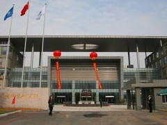 江蘇省計(jì)量科學(xué)研究院預(yù)算1000多萬(wàn)采購(gòu)PCR儀、離子色譜儀等儀器設(shè)備