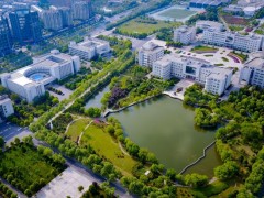 南京航空航天大學(xué)預(yù)算98萬元 招標(biāo)采購電池等溫量熱儀