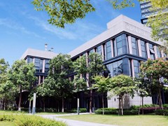 清遠中大創(chuàng)新藥物研究中心預算285萬元 采購液質聯(lián)用儀