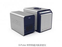 食品中的油、水、氟和固體脂肪的檢測 臺式核磁共振分析儀